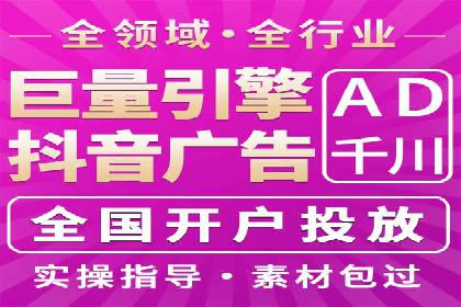 百度平台推广助力实现品牌年轻化