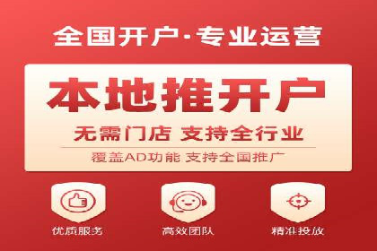 案例解析：SEM竞价专员如何抓住潜在客户